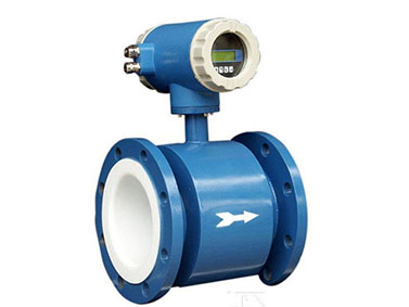 電磁流量計(jì)