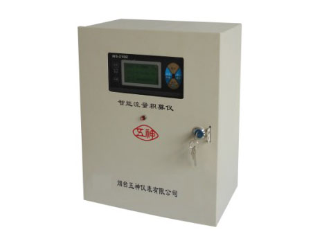 壁掛式后備電源