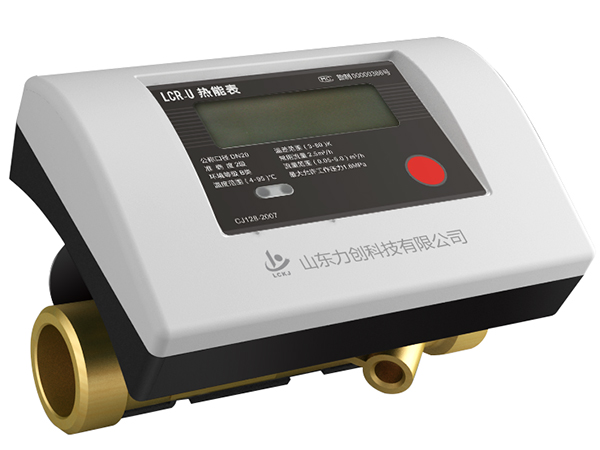 力創(chuàng)戶用熱量表