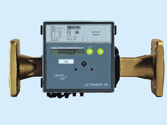 蘭吉爾大口徑熱量表