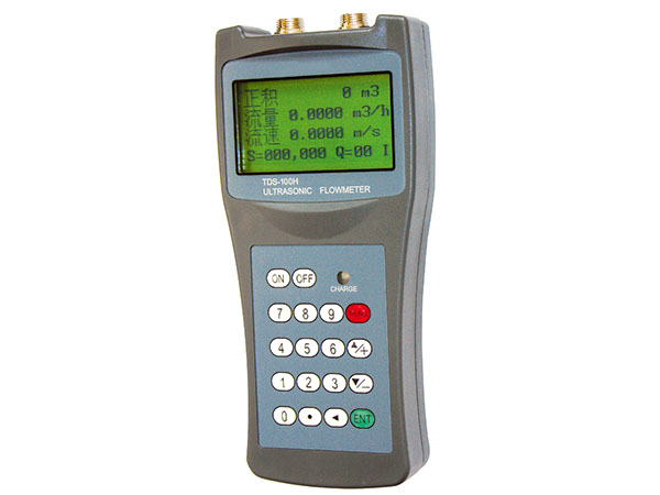手持超聲波流量計